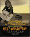 Preventing Reading Difficulties in Young Children - Chinese